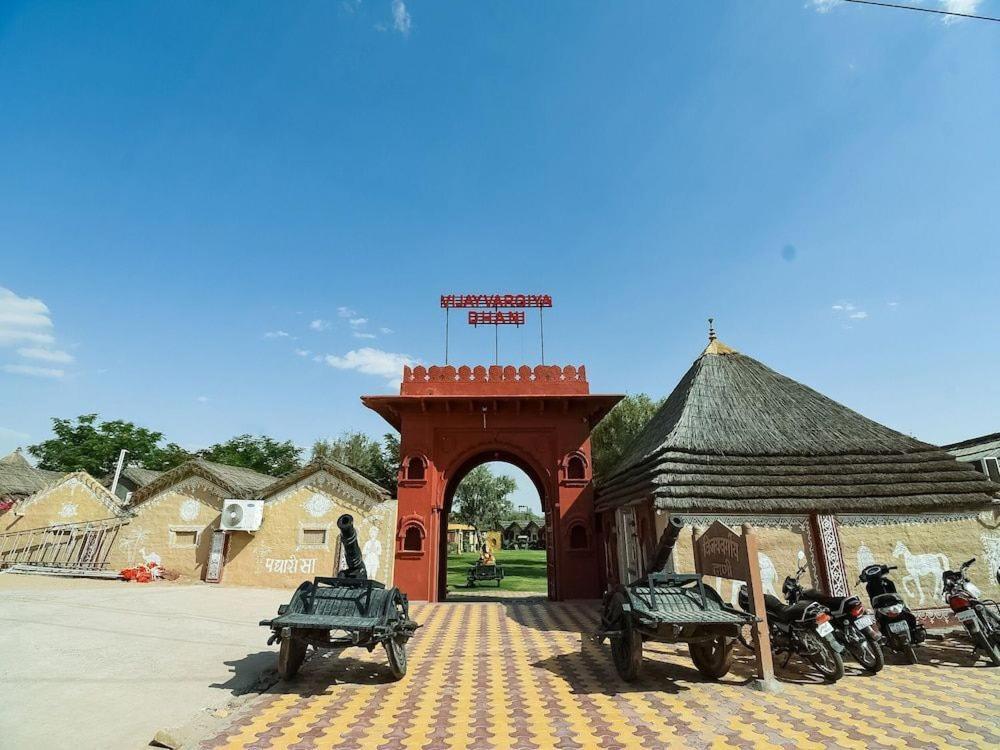 Hotel Vijayvargiya Dhani Bikaner Luaran gambar